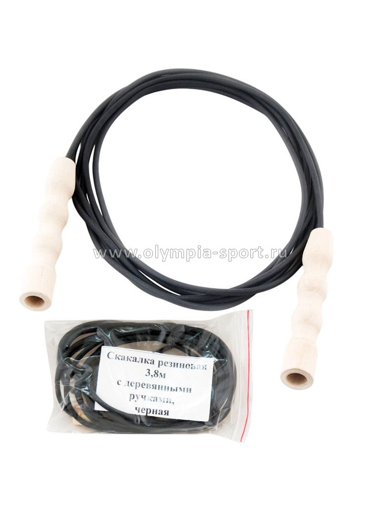 Скакалка резиновая, черная, 3,8 м, диам 5 мм, деревянные нелакир. ручки
